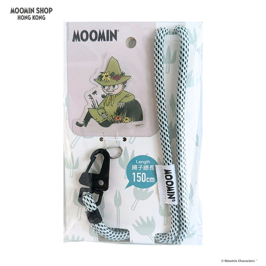 Moomin Phone Strap (Snufkin)