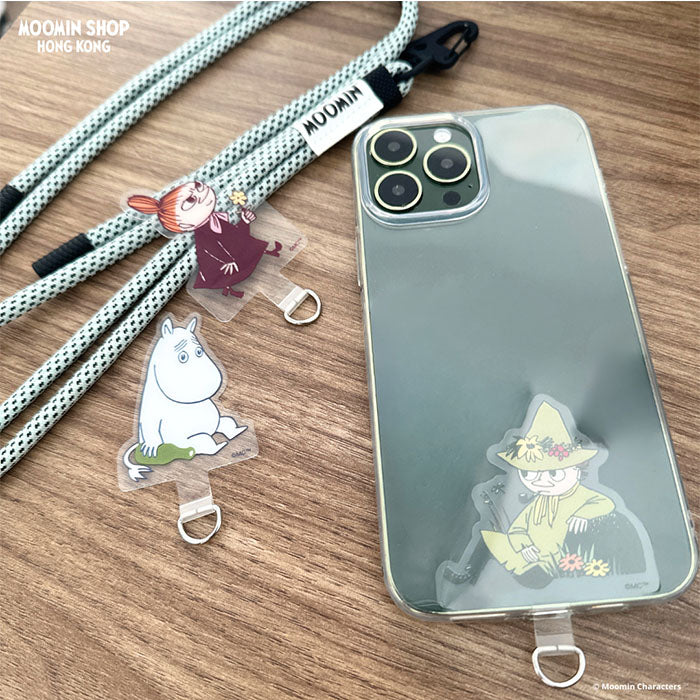 Moomin Phone Strap (Snufkin)