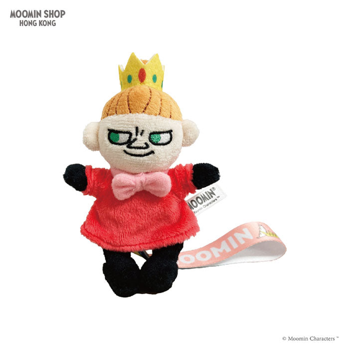 Moomin Plush Toy (Crown Little My)