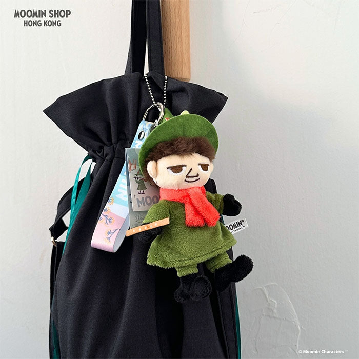 Moomin Plush Toy (Sunfkin play the flute)