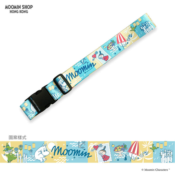 Moomin Luggage strap (Beach Getaway)