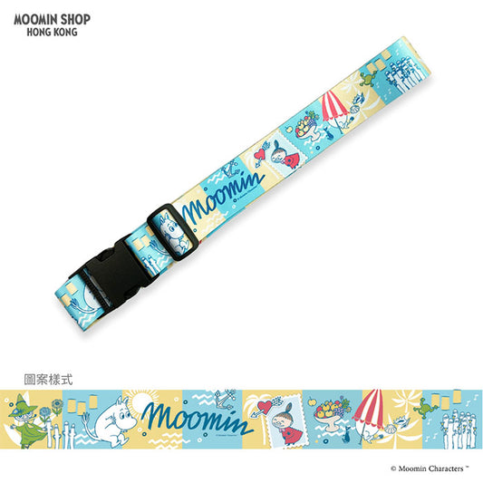 Moomin Luggage strap (Beach Getaway)