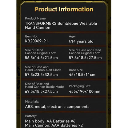 Killerbody TRANSFORMERS Bumblebee Wearable Blaster