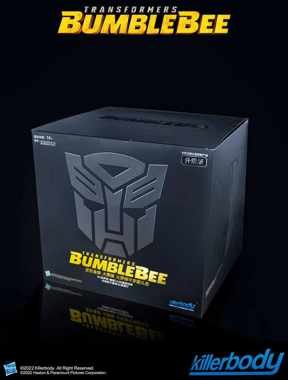 Killerbody 1:1 Wearable Bumblebee Helmet English Voice Control (In stock now）