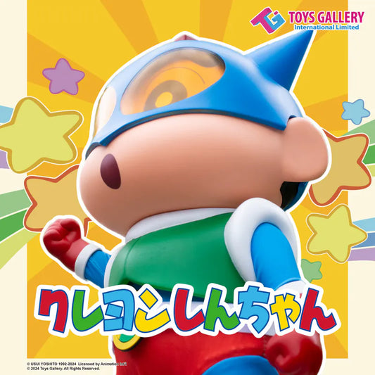 Crayon Shinchan Vinyl Figure - Action Kamen ver.