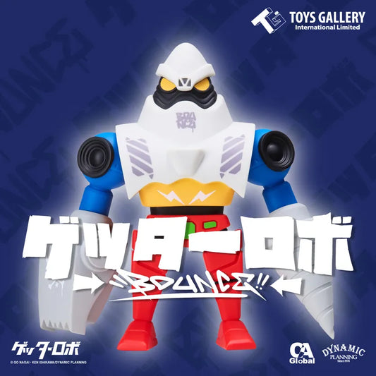 Getter Robot - Getter 2