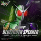 Kamen Rider W Half-Body Statue (with Bluetooth Speaker Function)