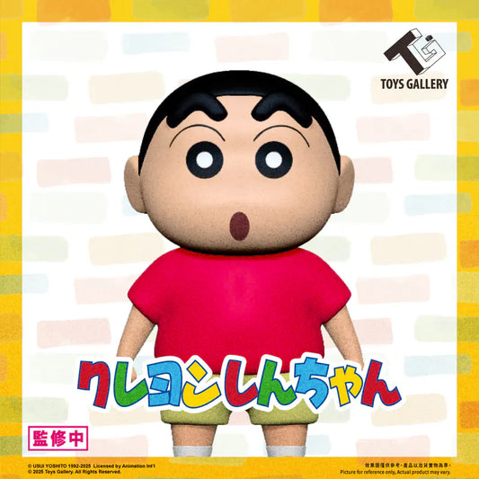 18cm Crayon Shinchan Vinyl Figure - Normal Ver.