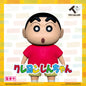 18cm Crayon Shinchan Vinyl Figure - Normal Ver.