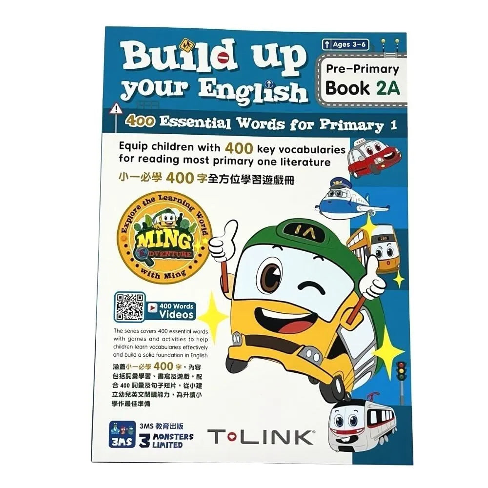 Ming the Minibus - All-in-One Learning Book 2A
