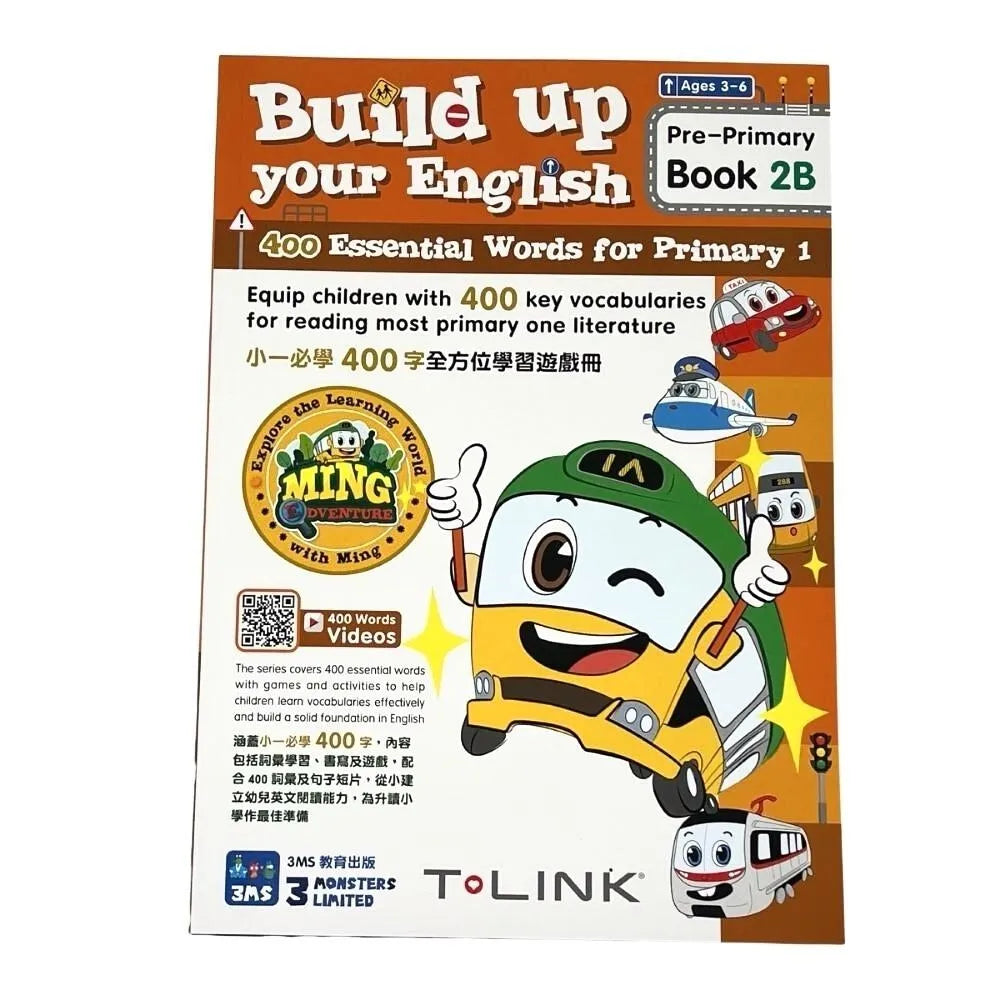 Ming the Minibus - All-in-One Learning Book 2B
