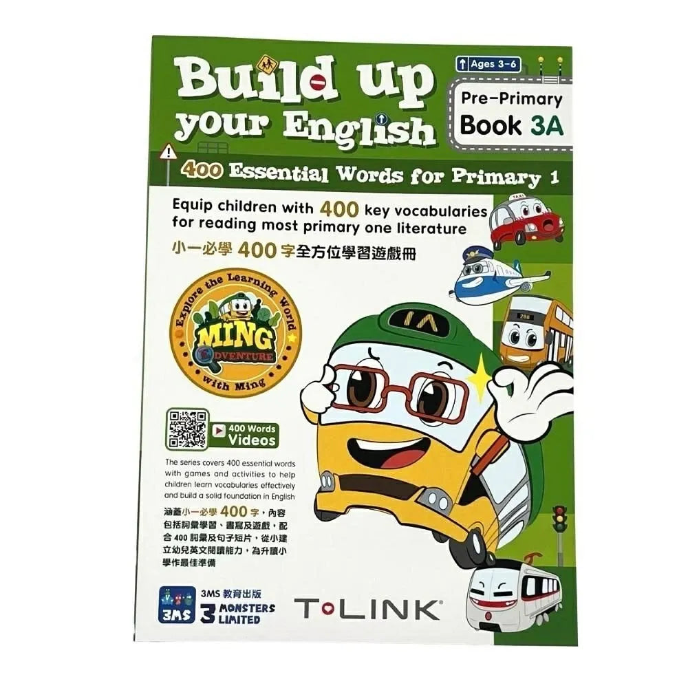 Ming the Minibus - All-in-One Learning Book 3A