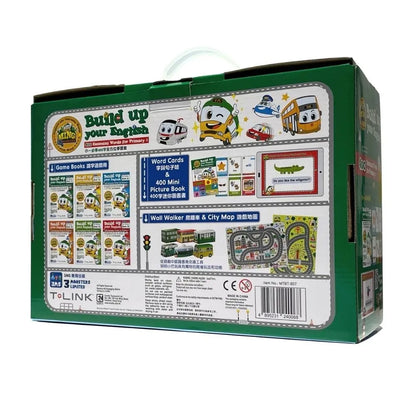 Ming the Minibus - All-in-One Learning Gift Set