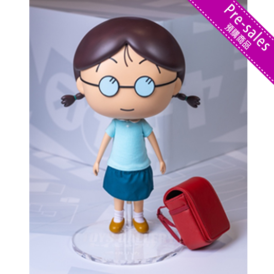 Chibi Maruko Chan Vinyl Figure - Tammy
