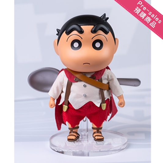Crayon Shinchan Vinyl Figure - "Super Hot! The Spicy Kasukabe Dancers"