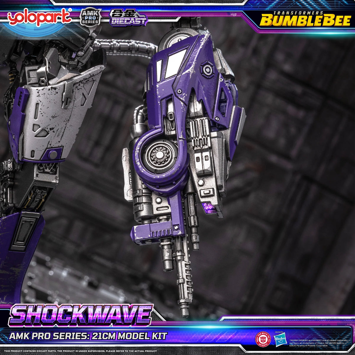 TRANSFORMERS BUMBLEBEE THE MOVIE : AMK PRO Series Shockwave Model Kit
