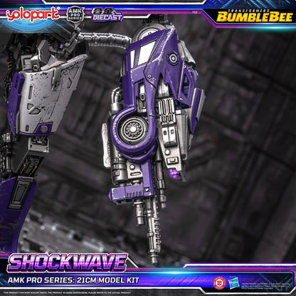 TRANSFORMERS BUMBLEBEE THE MOVIE : AMK PRO Series Shockwave Model Kit