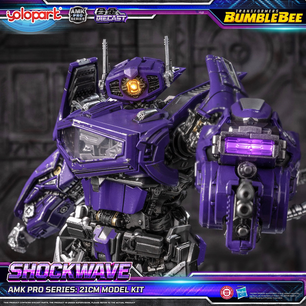 TRANSFORMERS BUMBLEBEE THE MOVIE : AMK PRO Series Shockwave Model Kit