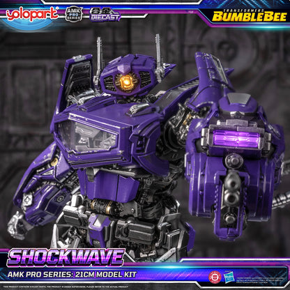 TRANSFORMERS BUMBLEBEE THE MOVIE : AMK PRO Series Shockwave Model Kit
