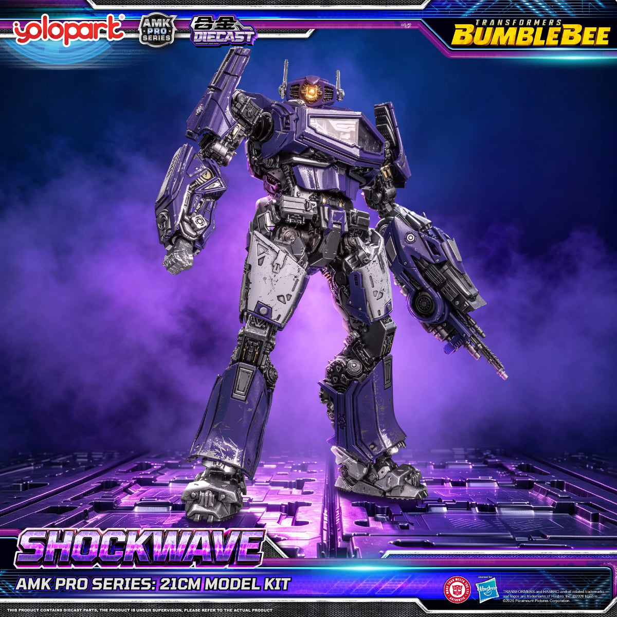 TRANSFORMERS BUMBLEBEE THE MOVIE : AMK PRO Series Shockwave Model Kit