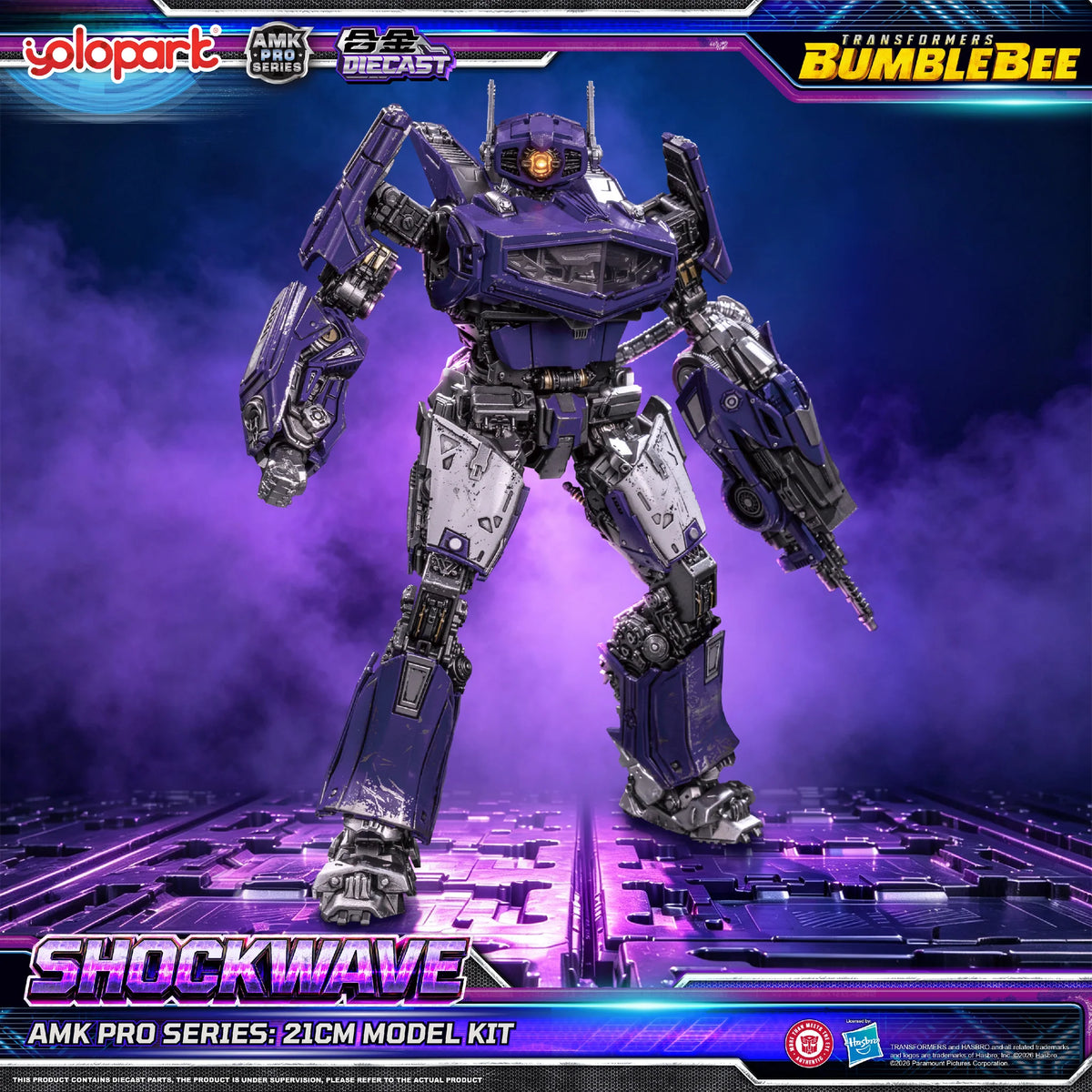 TRANSFORMERS BUMBLEBEE THE MOVIE : AMK PRO Series Shockwave Model Kit