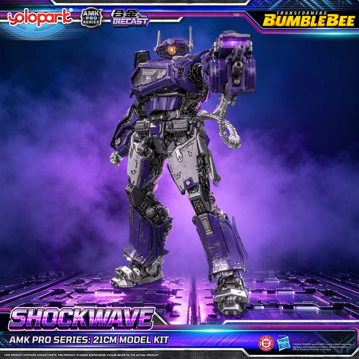 TRANSFORMERS BUMBLEBEE THE MOVIE : AMK PRO Series Shockwave Model Kit