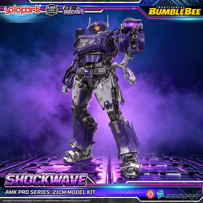 TRANSFORMERS BUMBLEBEE THE MOVIE : AMK PRO Series Shockwave Model Kit