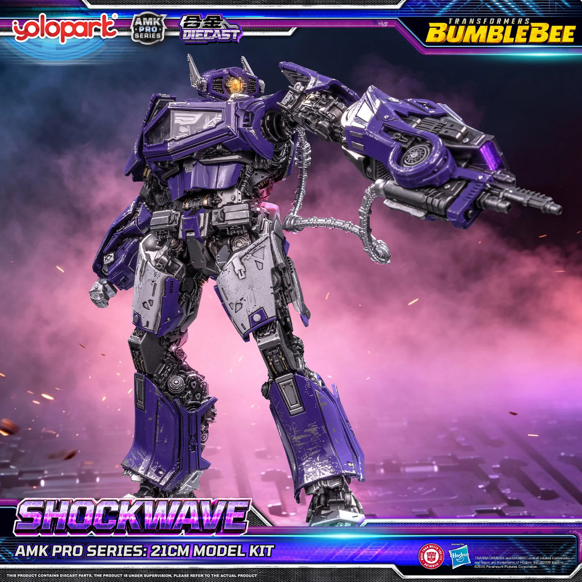 TRANSFORMERS BUMBLEBEE THE MOVIE : AMK PRO Series Shockwave Model Kit