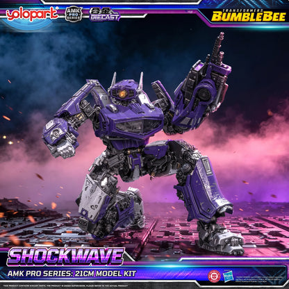 TRANSFORMERS BUMBLEBEE THE MOVIE : AMK PRO Series Shockwave Model Kit