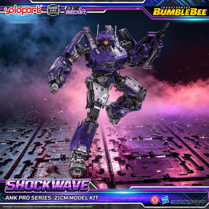 TRANSFORMERS BUMBLEBEE THE MOVIE : AMK PRO Series Shockwave Model Kit