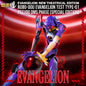 Evangelion: New Theatrical Edition  ROBO-DOU Evangelion Test Type-01 Pseudo DMS Phase (Special Edition)