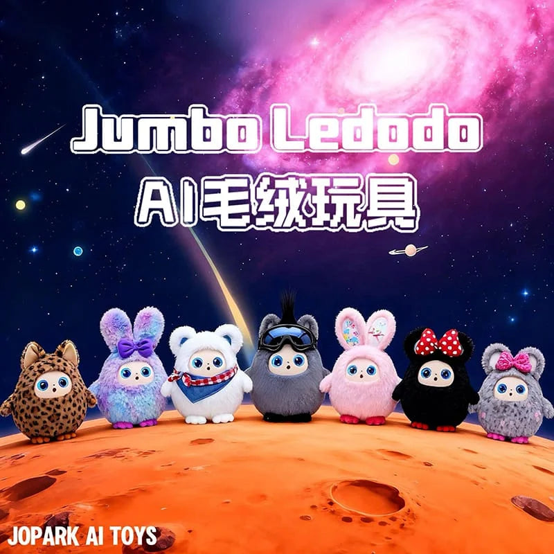 Jumbo Ledodo | AI毛绒玩具