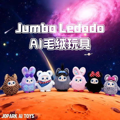 Jumbo Ledodo | AI毛绒玩具