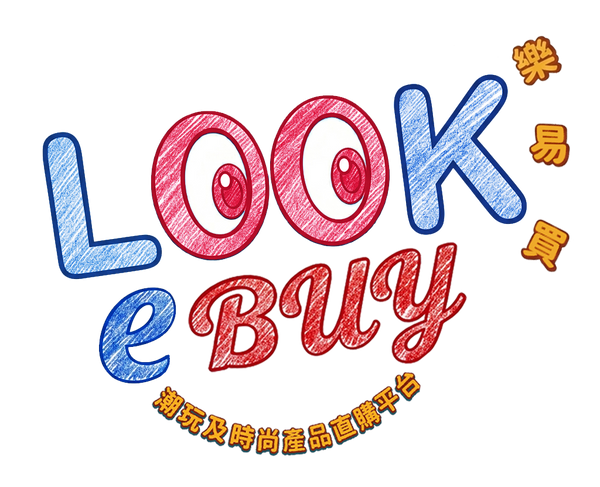 LookeBuy 樂易買