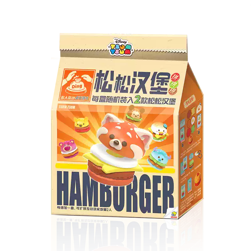GOLDLOK Disney Tsum Tsum Hamburger Puzzle - Multiplayer Interactive Puzzle