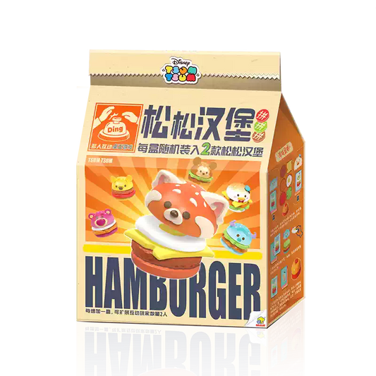 GOLDLOK Disney Tsum Tsum Hamburger Puzzle - Multiplayer Interactive Puzzle