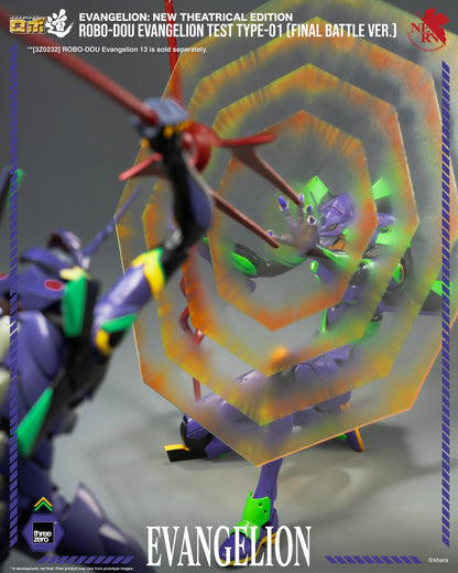Evangelion: New Theatrical Edition ROBO-DOU Evangelion Test Type-01 (Final Battle Ver.)