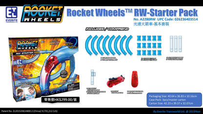 Rocket Wheels RW-Starter Pack