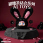 Ronoo 派對 | AI 毛絨玩具
