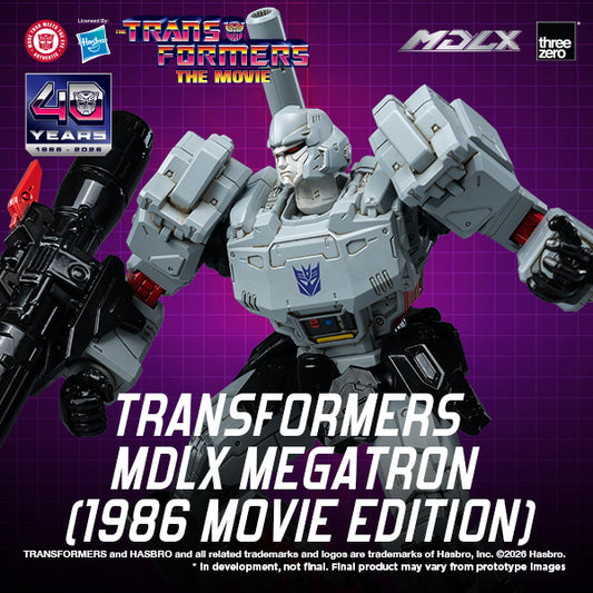 Transformers  MDLX Megatron (1986 Movie Edition)