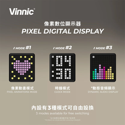 Vinnic SPICKARD 5合1多功能無線充電座/藍牙喇叭