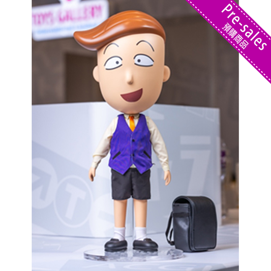 Chibi Maruko Chan Vinyl Figure - Hanawa-kun