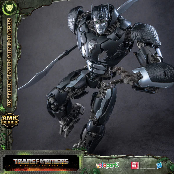 Transformers: Rise of the Beasts - 20cm Optimus Primal Model Kit - AMK Series