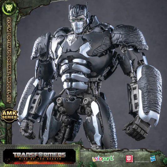 Transformers: Rise of the Beasts - 20cm Optimus Primal Model Kit - AMK Series
