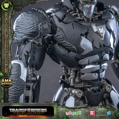 Transformers: Rise of the Beasts - 20cm Optimus Primal Model Kit - AMK Series